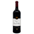 Chateau Les Grands Chenes 2018 Medoc Bordeaux France