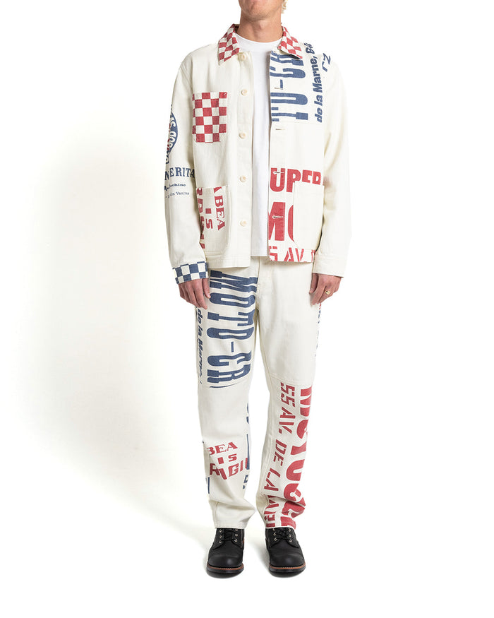 Fragile Work Chore - Multi, view 3|Model
