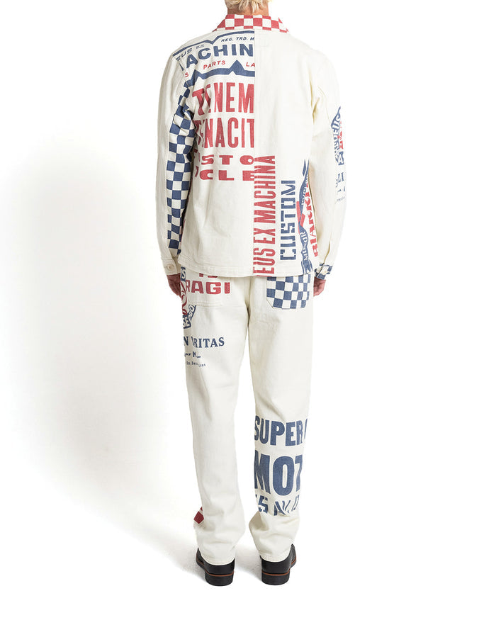 Fragile Work Chore - Multi, view 4|Model