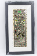 Framed Pattachitra Paintings – Tribal painting on tussar silk | Handmade and Timeless