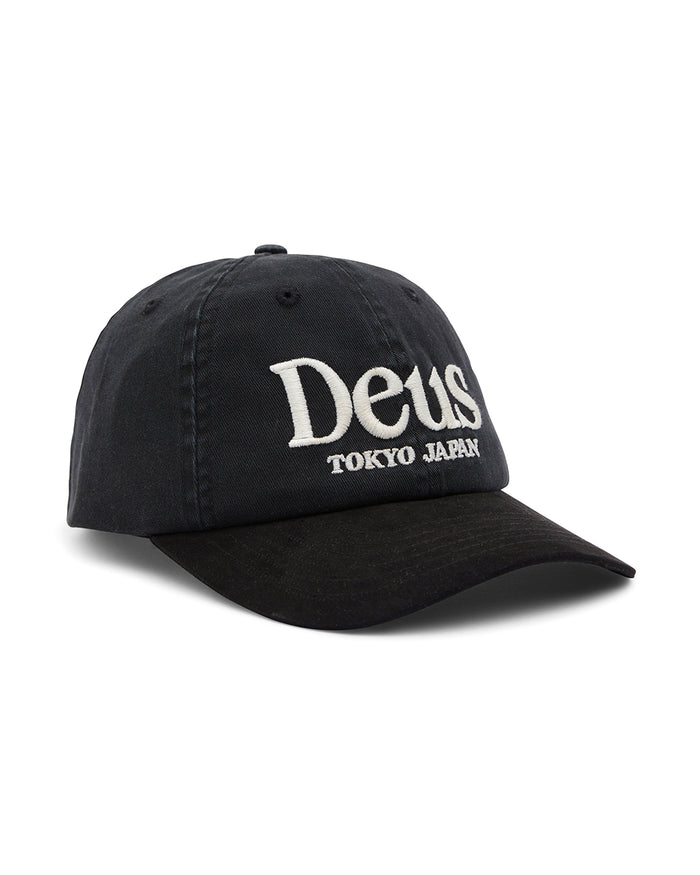 Metro Dad Cap - Black, view 1|Flatlay