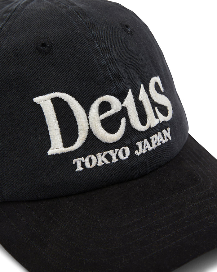 Metro Dad Cap - Black, view 3