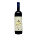Tenuta San Guido 2020 Guidalberto IGT Toscana Italy